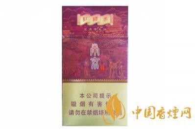 南京红楼卷多少钱一包 南京红楼卷香烟价格表和图片