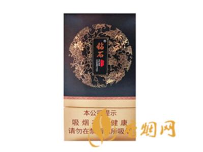 钻石君子中支多少钱一盒 钻石君子中支香烟价格表图