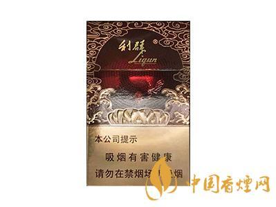 利群红利香烟多少钱一包 利群红利香烟价格表图