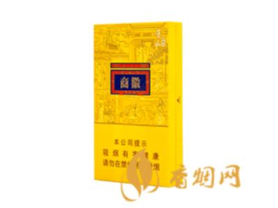 徽商香烟多少钱一包细支 徽商香烟细支价格表