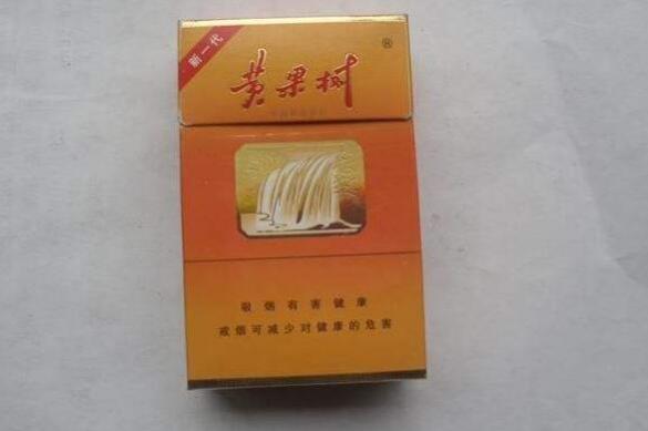 黄果树特制醇香多少钱一包 黄果树特制醇香价格表