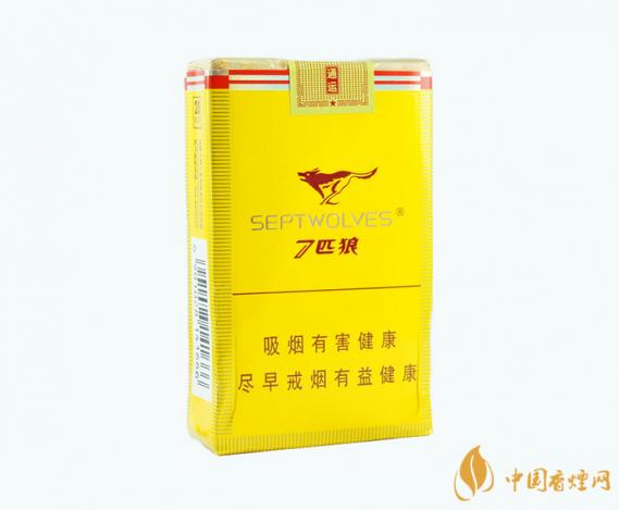七匹狼通运软黄包香烟价格信息一览