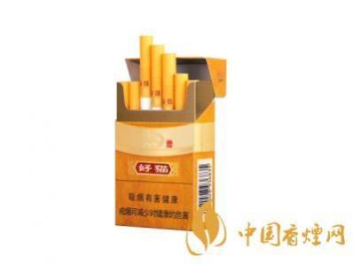 好猫非常香烟价格表图大全 好猫非常好猫宽版多少钱
