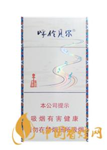 呼伦贝尔草原牧歌烟多少钱一盒 呼伦贝尔草原牧歌烟价格
