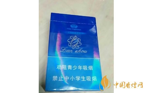 兰州硬蓝烟多少钱一包 兰州硬蓝多少钱一盒