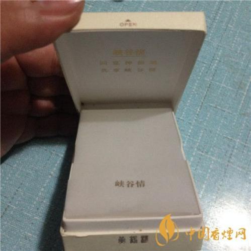 黄鹤楼硬峡谷情翻盖价格 黄鹤楼硬峡谷情翻盖价格表