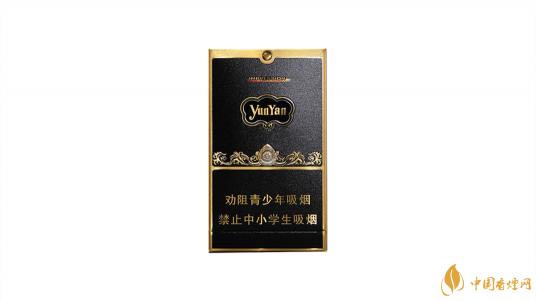 云烟黑金刚印象烟多少钱一包 云烟黑金刚烟价格图片