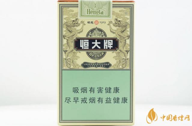 恒大烟魁1919价格一览 烟魁1919多少钱一包