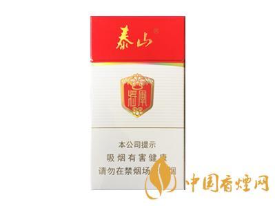 泰山白将军细支多少钱一包 泰山白将军细支报价