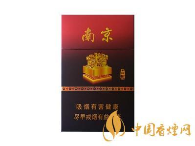 南京古都多少钱一包 南京古都香烟价格表和图片