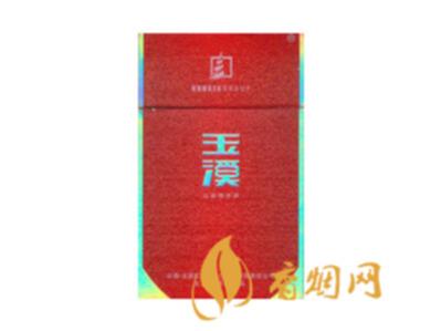 玉溪铂金多少钱一包 玉溪铂金香烟图片大全