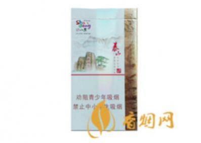 泰山好客细支烟多少钱一包 泰山好客细支什么价格