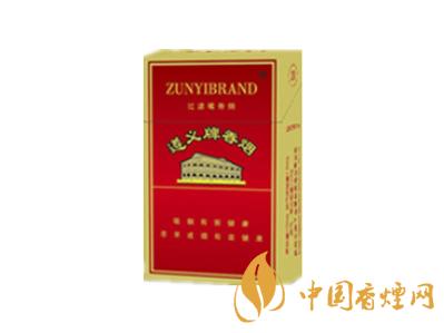 遵义精品香烟多少钱一包 遵义精品香烟价格表一览