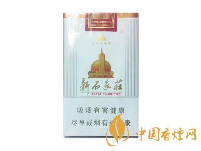 新石家庄软包多少钱一包 新石家庄软包香烟价格