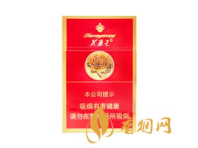 芙蓉王红宝石多少钱一包 芙蓉王红宝石价格表图