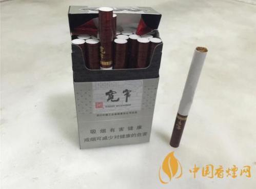 娇子宽窄如意保湿版价格 娇子宽窄如意保湿版多少钱一盒