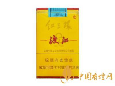 红三环渡江烟多少钱一包 红三环香烟价格表