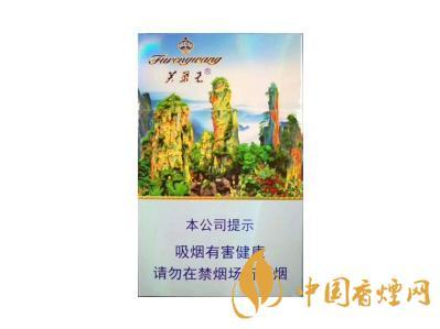 芙蓉王张家界好抽吗 芙蓉王张家界多少一包