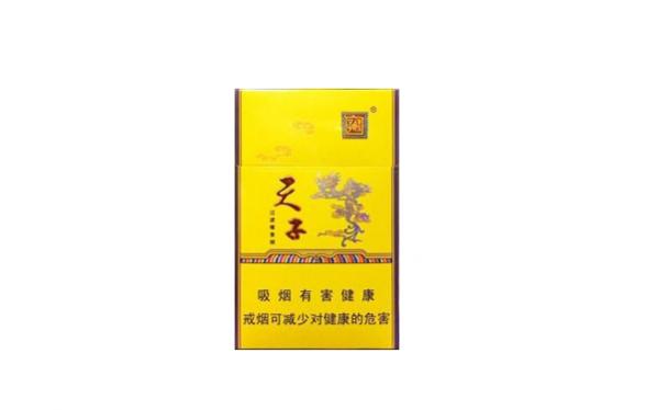 娇子金天子香烟价格表图 娇子金天子香烟价格一览