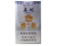 真龙娇子8mg香烟多少钱一包 真龙娇子8mg香烟价格表图片