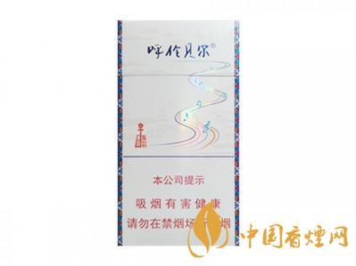 呼伦贝尔草原牧歌香烟价格 呼伦贝尔草原牧歌细支香烟多少钱