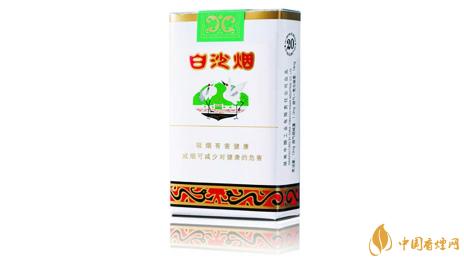 白沙软包的多少钱 白沙软包香烟价格大全