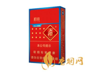 玉溪初心多少钱一包 玉溪初心香烟价格表图大全