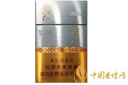 兰州粹经典香烟价格 兰州粹经典多少钱
