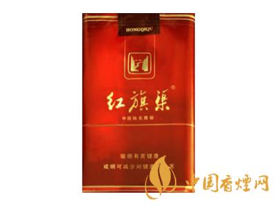 红旗渠新世纪香烟价格 红旗渠新世纪多少钱一包