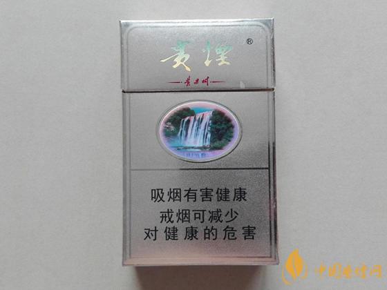 贵烟硬黄精品多少钱一条 贵烟硬黄精品价格一览