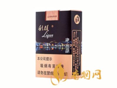 利群夜西湖香烟多少钱一包 利群夜西湖香烟图片及价格