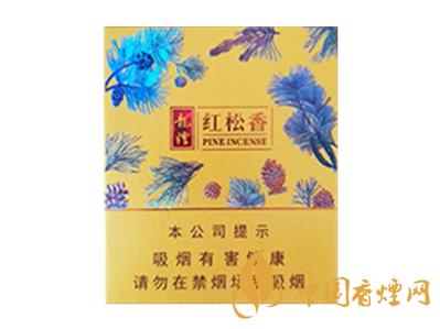 龙烟红松香什么价 龙烟红松香烟一条多少盒