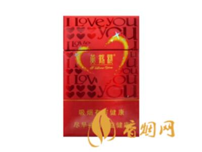 黄鹤楼硬同心多少一包 黄鹤楼硬同心香烟图片及价格