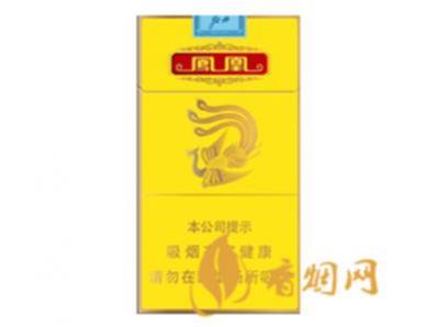牡丹凤凰细支多少钱一包 牡丹凤凰细支价格图表一览