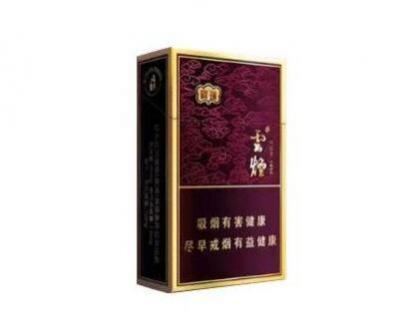 祥瑞云烟1958报价 祥瑞云烟1958多少钱一包