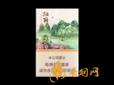 真龙壮丽多少钱一盒 真龙壮丽价格一览表