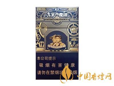 人民大会堂大生产振兴多少钱一包 人民大会堂大生产振兴香烟价格