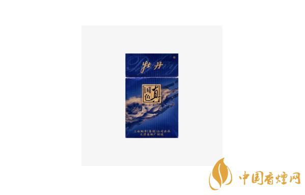 牡丹硬真蓝多少钱一条 牡丹硬真蓝怎么样