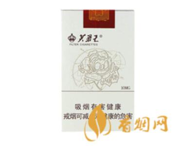芙蓉王软天源香烟价格表和图片 芙蓉王软天源价格一览