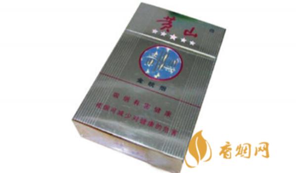 黄山烟金皖烟多少钱一包 黄山烟金皖烟价格表和图片大全