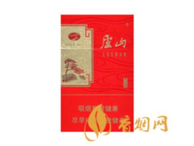 庐山大红运烟多少钱一包 庐山大红运香烟价格表图