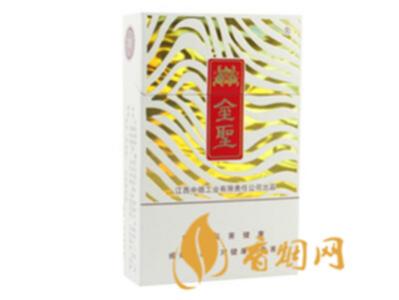金圣硬行云价格是多少 金圣硬行云图片及价格表