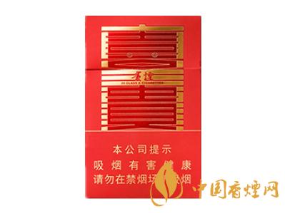 贵烟喜贵多少钱一包 贵烟喜贵价格表图片查询