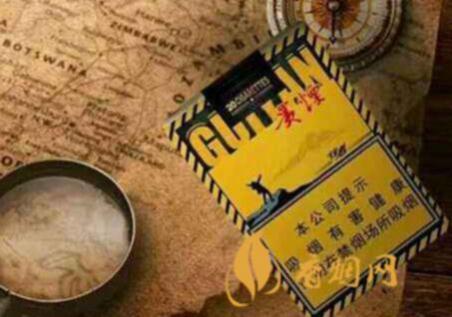 贵烟行者细价格表和图片一览 贵烟细支行者怎么样