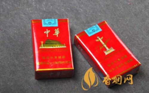 最贵的中华香烟多少钱一包 最贵的中华烟价格表和图片
