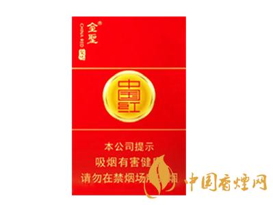 金圣硬中国红香烟多少钱一包 金圣硬中国红价格图片