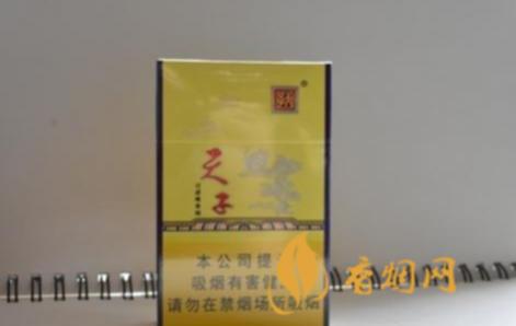 娇子系列香烟哪款好抽 娇子系列最好的香烟排行