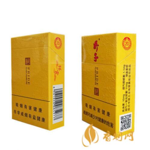 娇子软祥云春酿价格表一览 娇子软祥云春酿怎么样