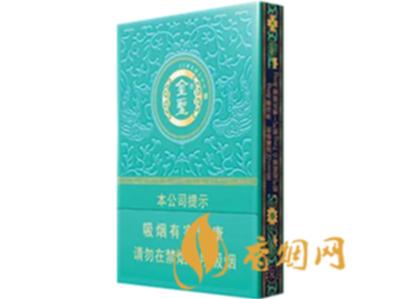 金圣青瓷中支香烟价格以及图片 金圣青瓷中支香烟怎么样