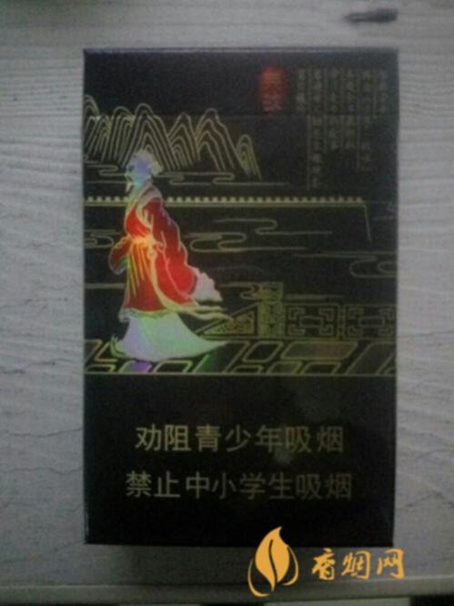钻石典故烟多少钱一包 钻石典故香烟价格表图